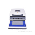 Laboratory Digital LCD Touch-Screen Analyzer Imure Meter